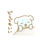 にっこりまろわんちゃん（個別スタンプ：11）