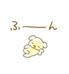 にっこりまろわんちゃん（個別スタンプ：12）