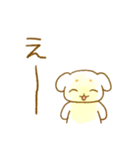 にっこりまろわんちゃん（個別スタンプ：15）