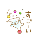 にっこりまろわんちゃん（個別スタンプ：16）