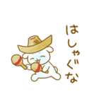 にっこりまろわんちゃん（個別スタンプ：19）