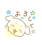 にっこりまろわんちゃん（個別スタンプ：21）