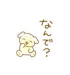 にっこりまろわんちゃん（個別スタンプ：24）