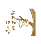 にっこりまろわんちゃん（個別スタンプ：27）
