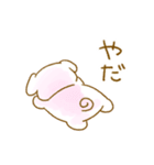 にっこりまろわんちゃん（個別スタンプ：29）