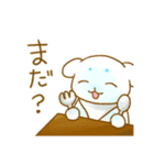 にっこりまろわんちゃん（個別スタンプ：30）