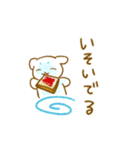 にっこりまろわんちゃん（個別スタンプ：31）