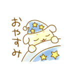 にっこりまろわんちゃん（個別スタンプ：36）