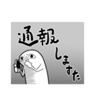 わんこむ＆もしょもしょ その9（個別スタンプ：1）