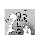 わんこむ＆もしょもしょ その9（個別スタンプ：3）