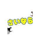 言いたい事を全力で代弁する人々（個別スタンプ：5）