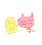おはなちゃんのひらめき（個別スタンプ：1）