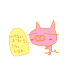 おはなちゃんのひらめき（個別スタンプ：2）