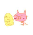 おはなちゃんのひらめき（個別スタンプ：6）