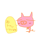 おはなちゃんのひらめき（個別スタンプ：8）