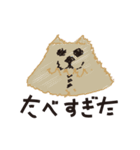ちわわぼん＆ともだち（個別スタンプ：4）