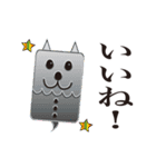 ちわわぼん＆ともだち（個別スタンプ：6）