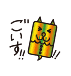 ちわわぼん＆ともだち（個別スタンプ：7）