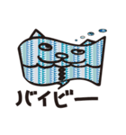 ちわわぼん＆ともだち（個別スタンプ：9）