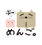 ちわわぼん＆ともだち（個別スタンプ：11）