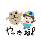 ちわわぼん＆ともだち（個別スタンプ：15）