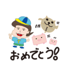 ちわわぼん＆ともだち（個別スタンプ：16）