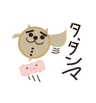 ちわわぼん＆ともだち（個別スタンプ：20）