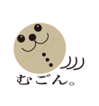 ちわわぼん＆ともだち（個別スタンプ：23）