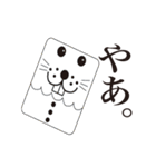 ちわわぼん＆ともだち（個別スタンプ：26）