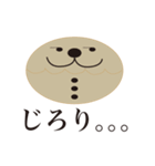 ちわわぼん＆ともだち（個別スタンプ：30）