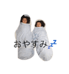 こどもの笑顔はパワー！（個別スタンプ：10）