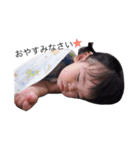 かんかんスタンプ ②（個別スタンプ：5）