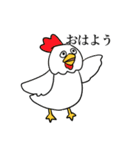 多分かわいい動物スタンプ（個別スタンプ：1）
