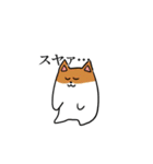 多分かわいい動物スタンプ（個別スタンプ：2）