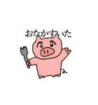 多分かわいい動物スタンプ（個別スタンプ：3）