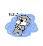 多分かわいい動物スタンプ（個別スタンプ：10）