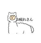多分かわいい動物スタンプ（個別スタンプ：11）