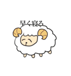 多分かわいい動物スタンプ（個別スタンプ：16）