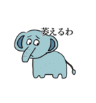 多分かわいい動物スタンプ（個別スタンプ：19）