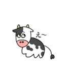 多分かわいい動物スタンプ（個別スタンプ：22）