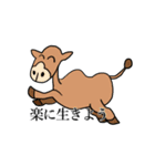 多分かわいい動物スタンプ（個別スタンプ：31）