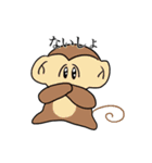 多分かわいい動物スタンプ（個別スタンプ：39）