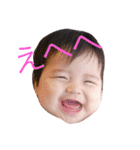 ひーくんとふーちゃんのスタンプ（個別スタンプ：4）