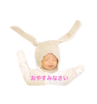 ひーくんとふーちゃんのスタンプ（個別スタンプ：5）