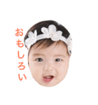 ひーくんとふーちゃんのスタンプ（個別スタンプ：22）