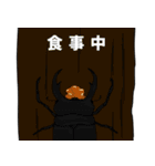 芋虫（個別スタンプ：6）