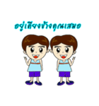 Mr.Fotozaa（個別スタンプ：2）