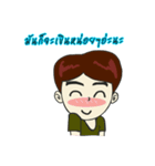 Mr.Fotozaa（個別スタンプ：4）