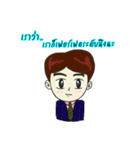 Mr.Fotozaa（個別スタンプ：7）