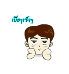 Mr.Fotozaa（個別スタンプ：9）